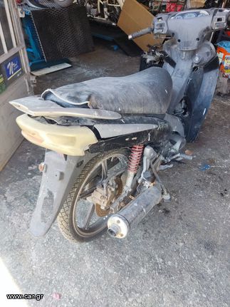 Modenas Kristar 125 2005
