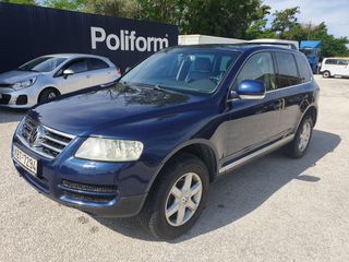 Volkswagen Touareg 2005 2.5-thumb-1