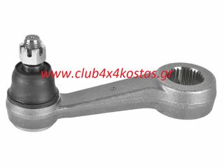 ΜΠΡΑΤΣΟ ΑΤΕΡΜΟΝΑ MAZDA BT50 '06-'11 UN/ FORD RANGER 2WD/4WD   SP1720  Α' ΠΟΙΟΤΗΤΑ ΜΕ ΦΠΑ