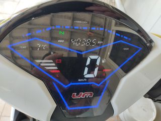 UM 2024 FLAS 125 LZ