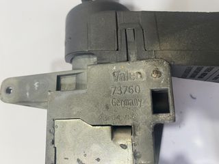 ΔΙΑΚΟΠΤΗΣ ΜΙΖΑΣ VOLVO XC90-thumb-2