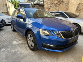 Skoda Octavia 2020