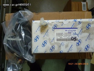 HYUNDAI 888022203 ΖΩΝΗΣ ΑΣΦΑΛΕΙΑΣ ΔΕΞΙΑ