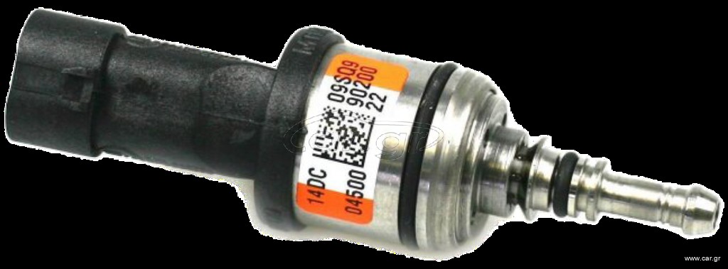 Μπεκ BRC Max (πορτοκαλί)