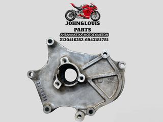 ΚΑΠΑΚΙ ΚΑΔΕΝΑΣ PCX 125/150