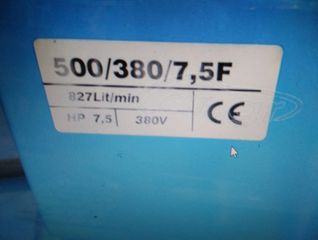 Κομπρεσερ με κινητηρα 7.5 hp-thumb-3