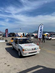 Peugeot 205 1989 RALLYE