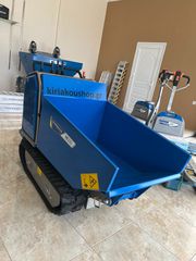 Ντάμπερ - Dumper Graecus 2025 H500|ΝΤΑΜΠΕΡ ΥΔΡΟΣΤΑΤΙΚΟ ΜΕ ΥΔΡΑΥΛΙΚΗ ΑΝΑΤΡΟΠΗ
