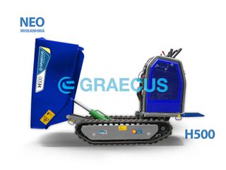 Ντάμπερ - Dumper Graecus 2025 H500|ΝΤΑΜΠΕΡ ΥΔΡΟΣΤΑΤΙΚΟ ΜΕ ΥΔΡΑΥΛΙΚΗ ΑΝΑΤΡΟΠΗ-thumb-2