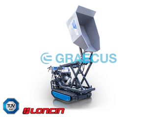 Ντάμπερ - Dumper Graecus 2026 T500|ΝΤΑΜΠΕΡ ΜΕ ΥΨΗΛΗ ΑΝΑΤΡΟΠΗ