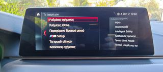 Bmw M5 2019 COMPETITION-thumb-43