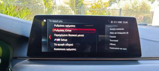 Bmw M5 2019 COMPETITION-thumb-44