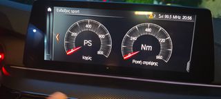 Bmw M5 2019 COMPETITION-thumb-51