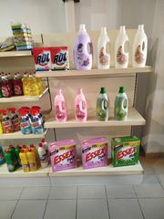 Εξοπλισμός σούπερ μάρκετ