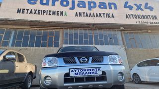 Pickup - Αγροτικό Nissan 2003 NAVARA 4Χ4 ΜΟΝΟΚΑΜΠΙΝΟ-thumb-6
