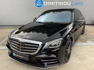 Mercedes-Benz S 560 2018-thumb-1