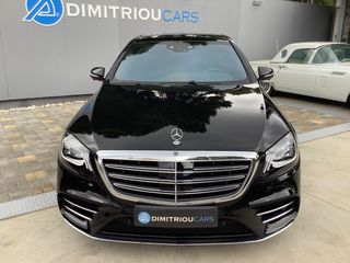 Mercedes-Benz S 560 2018-thumb-2