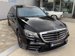 Mercedes-Benz S 560 2018-thumb-3