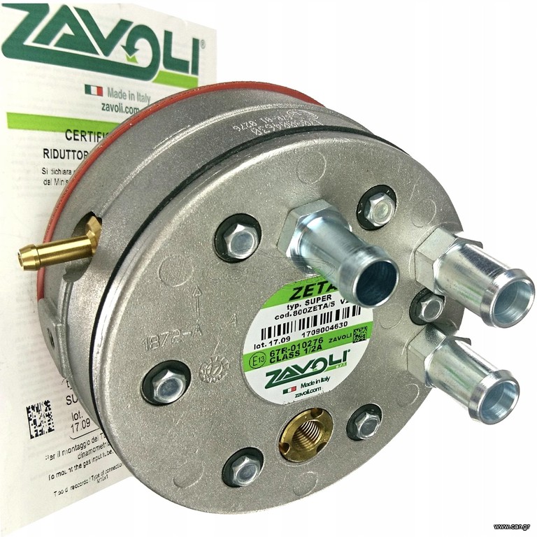 Zavoli Zeta S