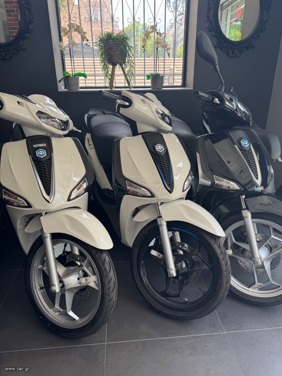 Piaggio Liberty 125 2026 Δώρο 4 χρόνια επέκταση εγγύησης