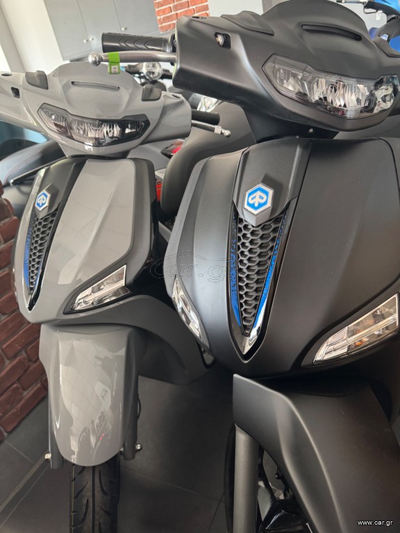 Piaggio Liberty 125 2026 S δώρο 4 χρόνια εγγύηση
