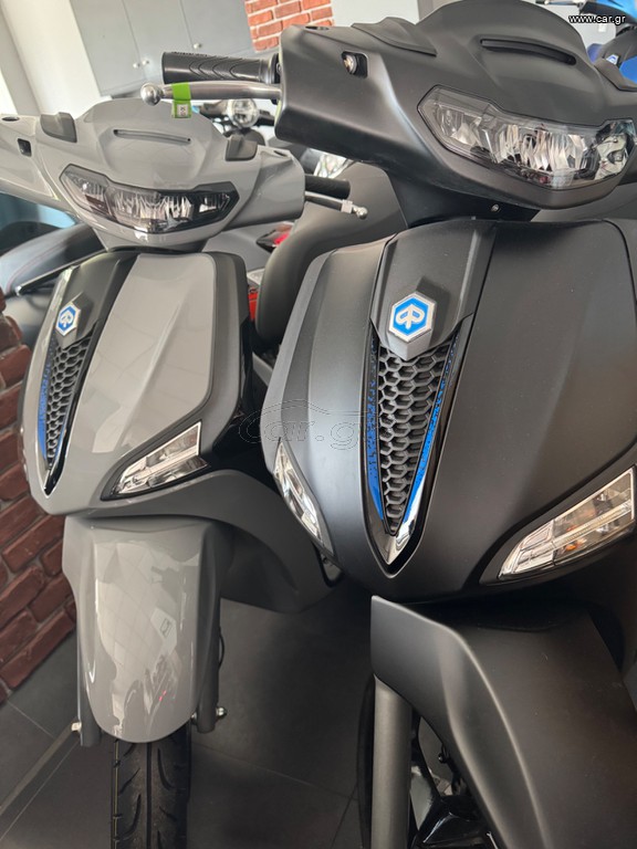 Piaggio Liberty 150 2026 S δώρο 4 χρόνια εγγύηση