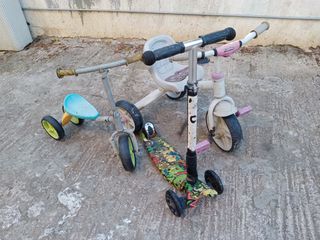 Άλλο 2022