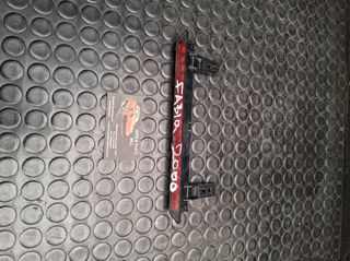 Skoda Fabia '01 Φρένου Τρίτο Stop 6Y6945097A
