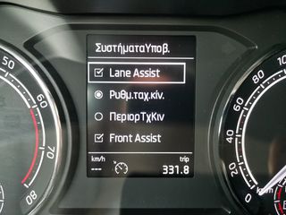 Skoda Kamiq 2021 1.0 TGi STYLE,F/L,CLIMA,KEYLESS GO,LED,SMART LINK,CRUISE.-thumb-67