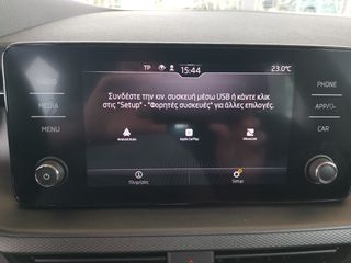Skoda Kamiq 2021 1.0 TGi STYLE,F/L,CLIMA,KEYLESS GO,LED,SMART LINK,CRUISE.-thumb-33