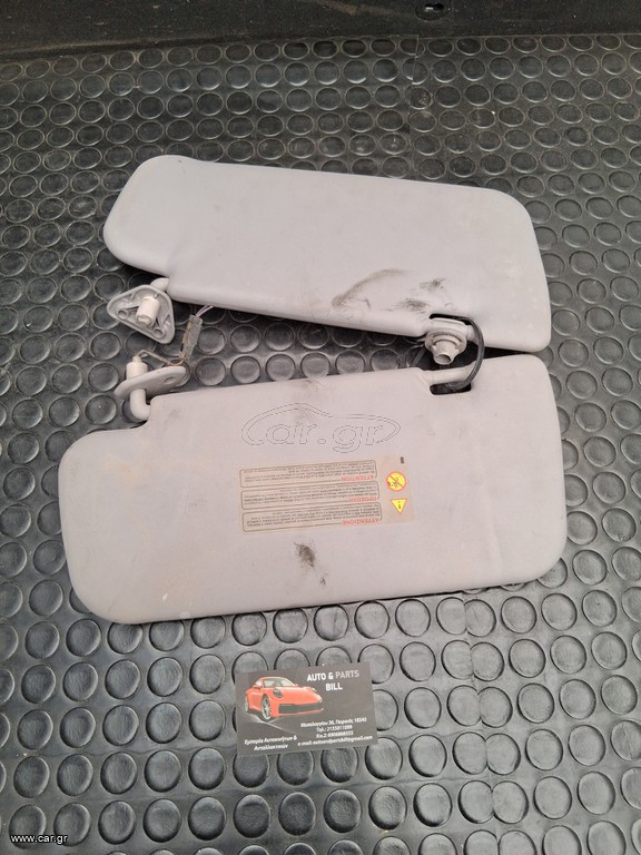 NISSAN PRIMERA 2002 - 2007 Σκιάδια XC1573794EB