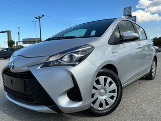 Toyota Yaris 2020 1.5 HSD Active Steel - ΕΛΛΗΝΙΚΟ