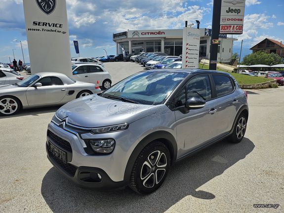 Citroen C3 2021