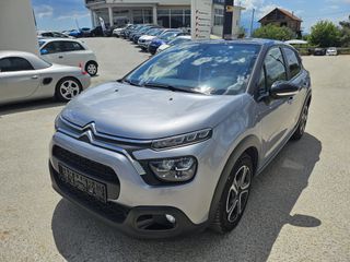 Citroen C3 2021-thumb-6