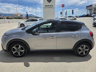 Citroen C3 2021-thumb-8