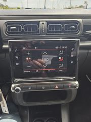 Citroen C3 2021-thumb-17