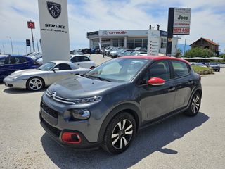 Citroen C3 2017