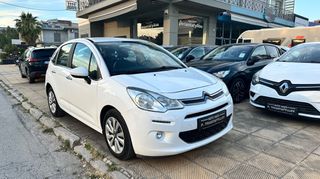 Citroen C3 2015 COMFORT - EURO 6 - 82PS