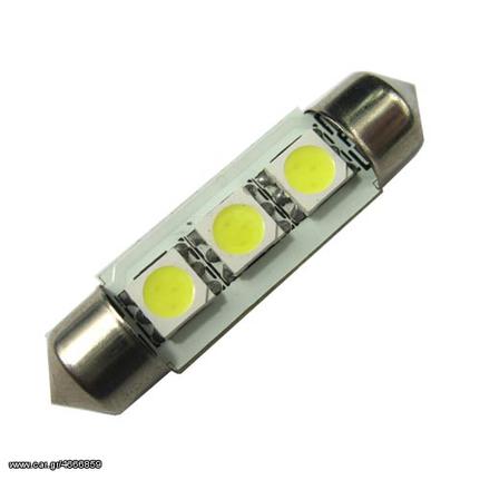 Σωληνωτό LED 3 SMD 39mm White....Sound☆Street....