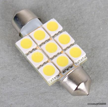 Σωληνωτό LED 9 SMD 39mm White....Sound☆Street....