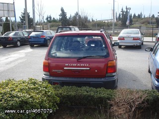Subaru Forester 1998-thumb-1