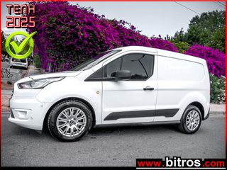 Ford 2019 Transit Connect ΑΥΤΟΜΑΤΟ!120hp! ΠΟΛΛΑ EXTRA! 1.5 TDCI+DEXION