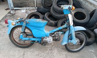 Honda C50 Ανταλλακτικά