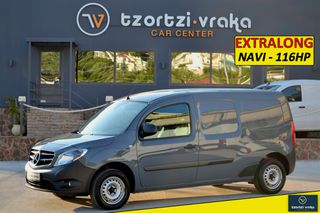 Mercedes-Benz 2022 Citan 111CDI * 116PS * NAVI * EXTRALONG * 116.230 ΧΛΜ.