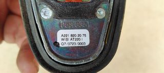 Κεραία GPS -- MERCEDES E CLASS (W211)--Μοντ-2002-2009 --A2118202075--Ε200-Ε220-Ε230-Ε250-Ε270-Ε280-thumb-2