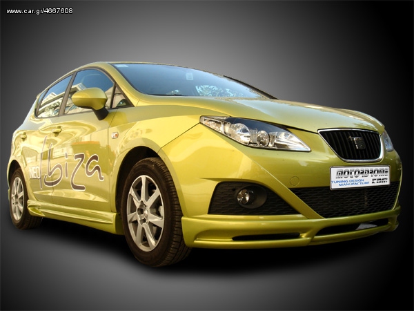 E119001 ΕΜΠΡΟΣ ΣΠΟΙΛΕΡ ΠΡΟΥΛΑΚΤΗΡΑ SEAT IBIZA 2008 ME 2012