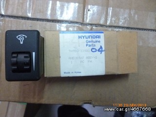 HYUNDAI 9495022000 ΡΟΟΣΤΑΤΗΣ ΚΑΝΤΡΑΝ