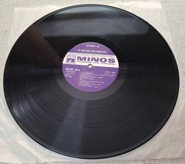 Various – Τα Σουξέ Της Εποχής 3XLP-thumb-2