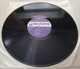 Various – Τα Σουξέ Της Εποχής 3XLP-thumb-5