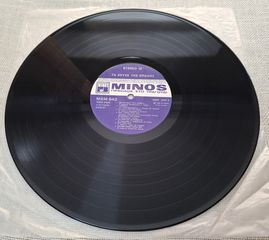 Various – Τα Σουξέ Της Εποχής 3XLP-thumb-7